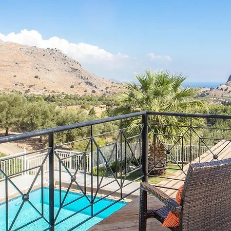 Selene Holiday home *